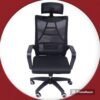 Office Revolving Chair 032