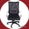 Office chair 033